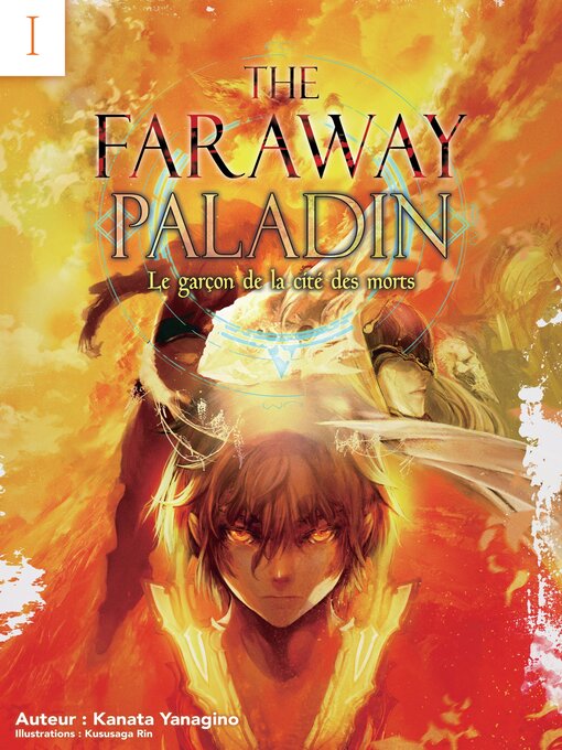 Cover image for The Faraway Paladin